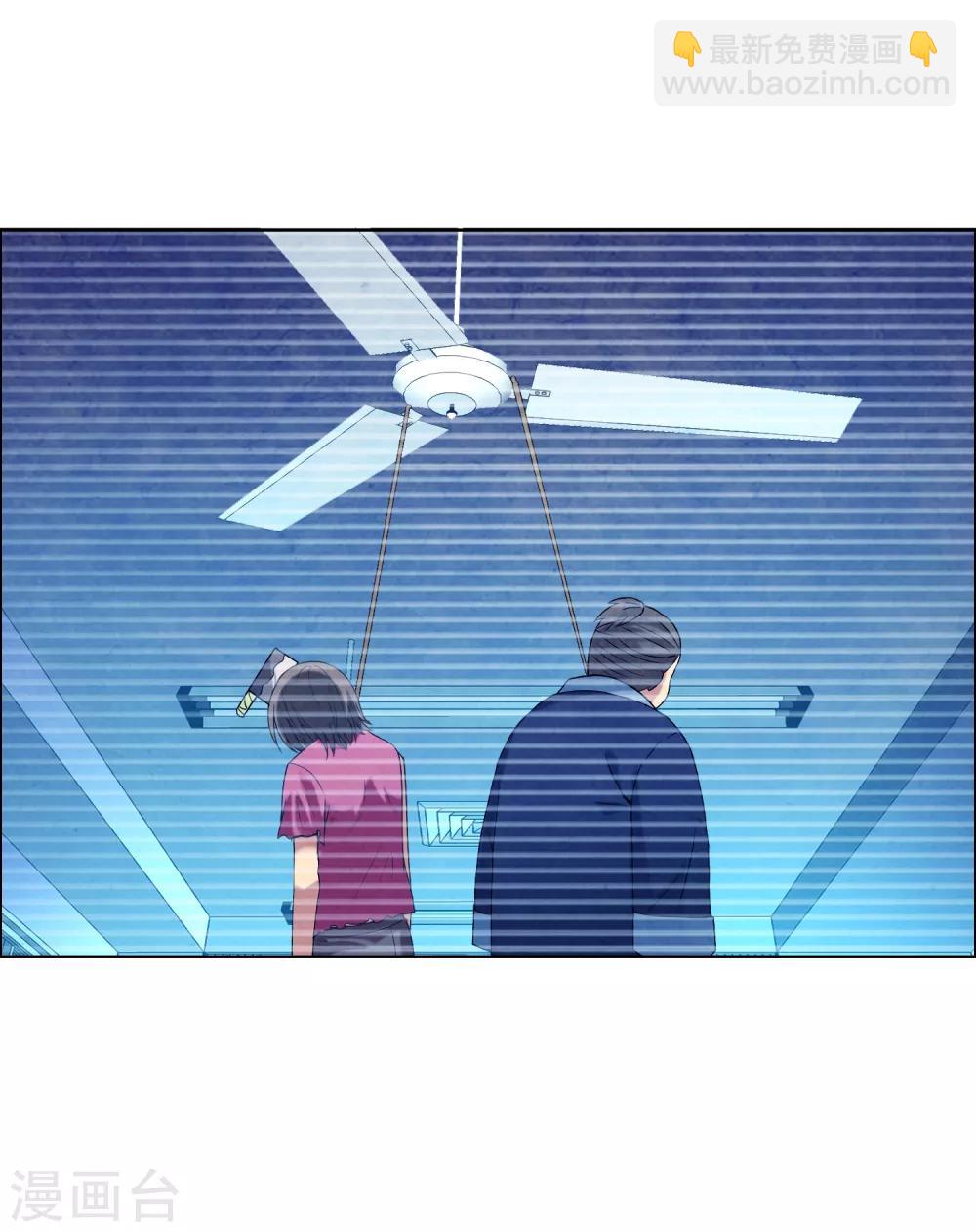 第25话 三分钟先生3-第25话