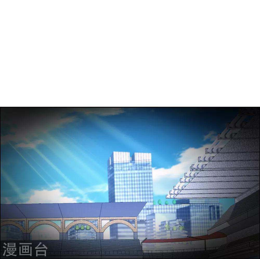 第27话 三分钟先生5-第27话