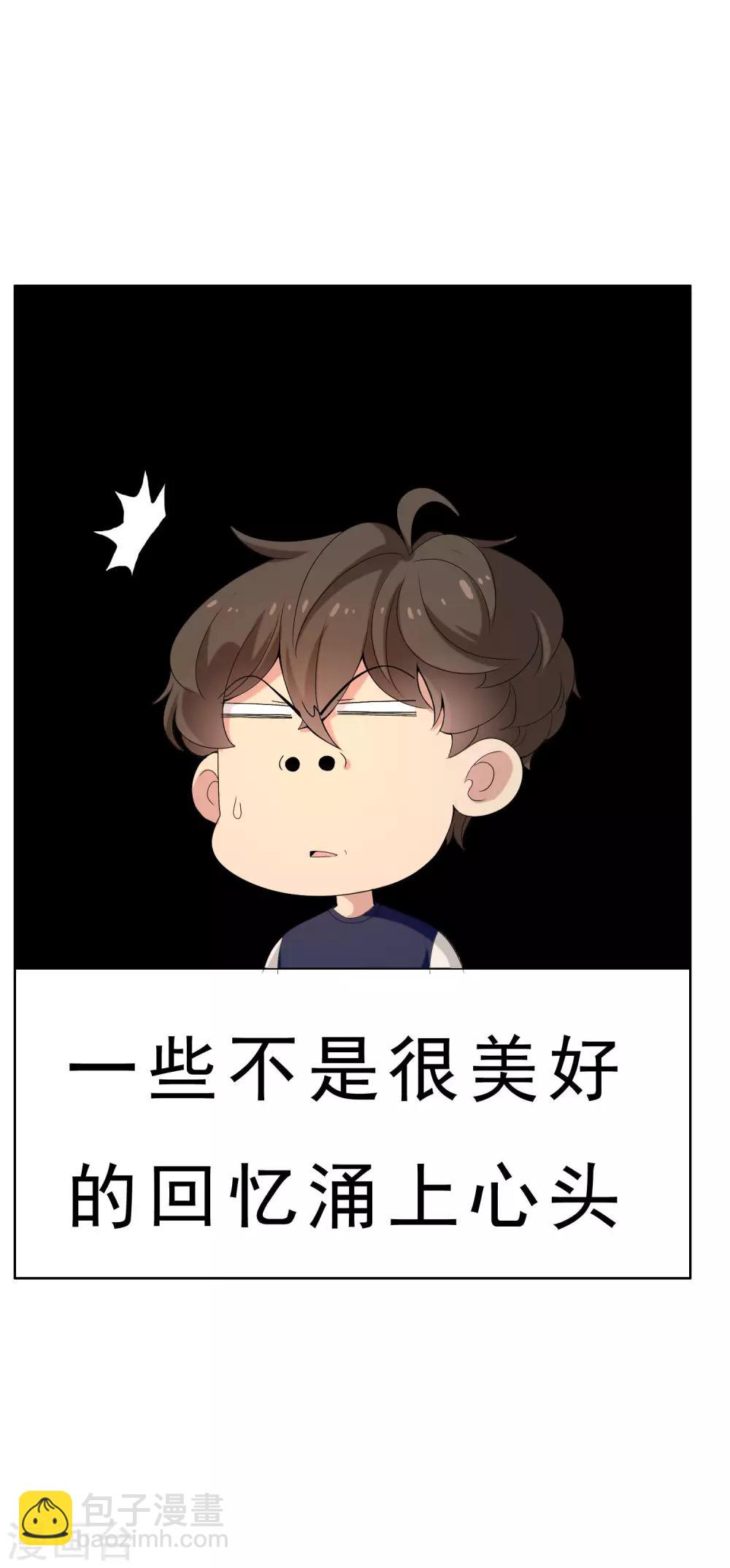 第31话 魔鬼训练4-第31话