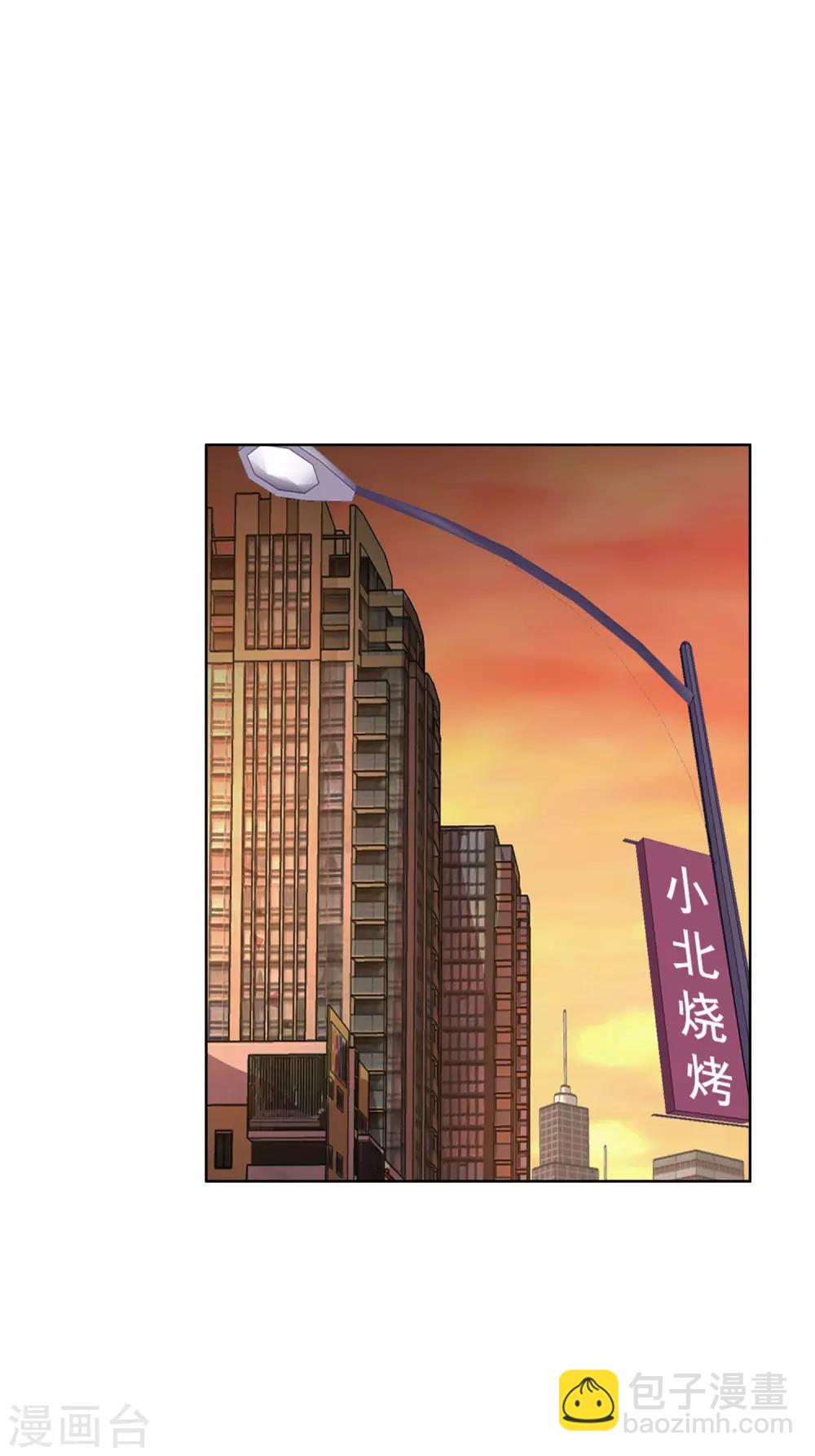 第31话 魔鬼训练4-第31话