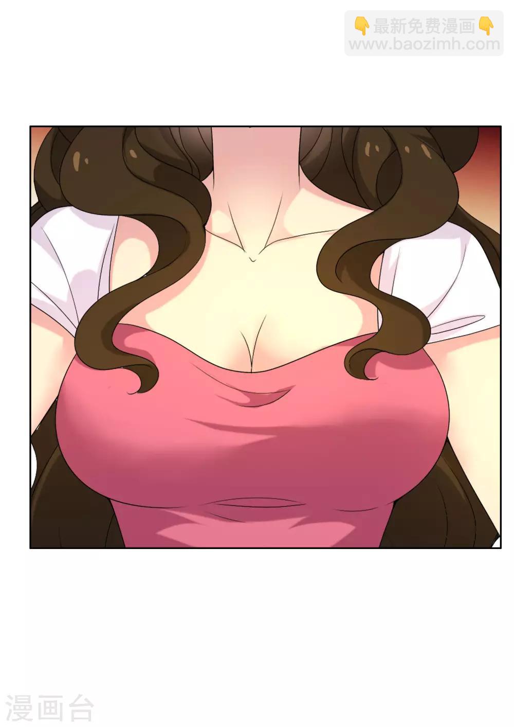 第31话 魔鬼训练4-第31话