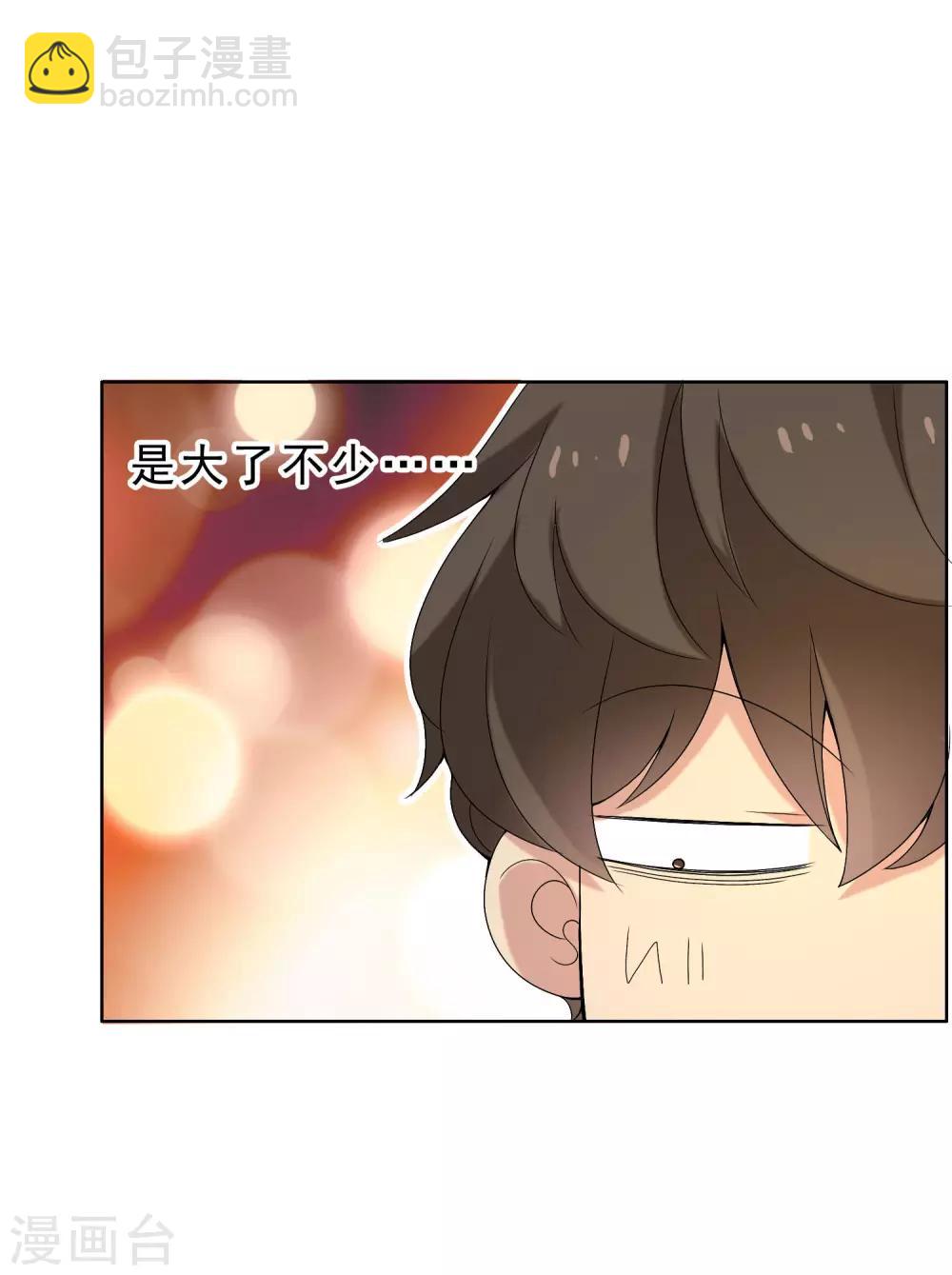 第31话 魔鬼训练4-第31话