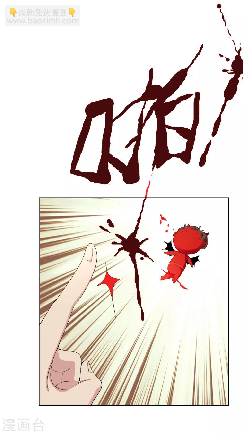 第31话 魔鬼训练4-第31话