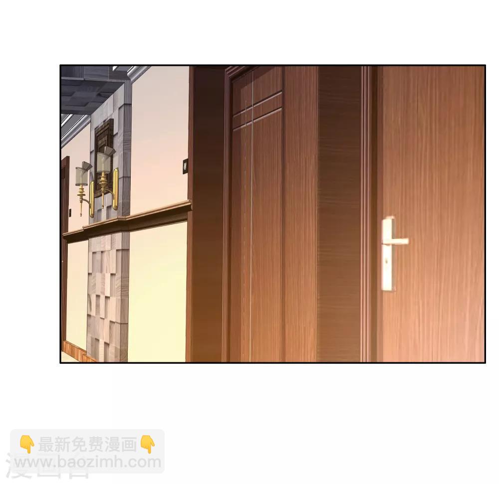 第39话 核心归来1-第39话