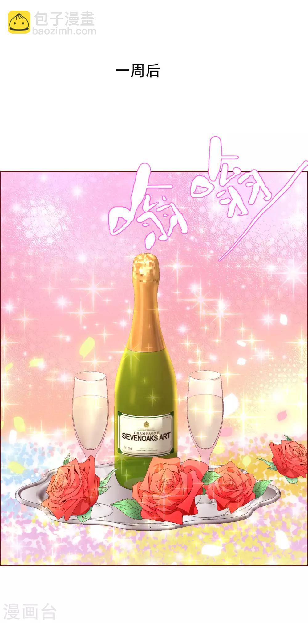 第39话 核心归来1-第39话