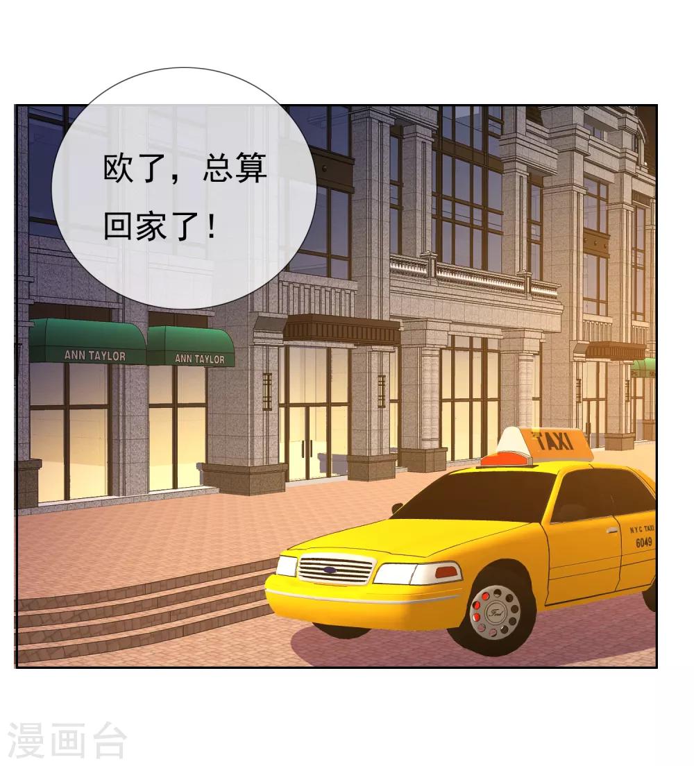 第39话 核心归来1-第39话