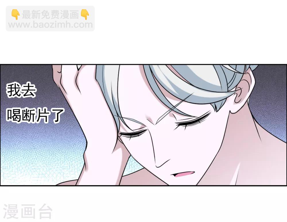 第39话 核心归来1-第39话