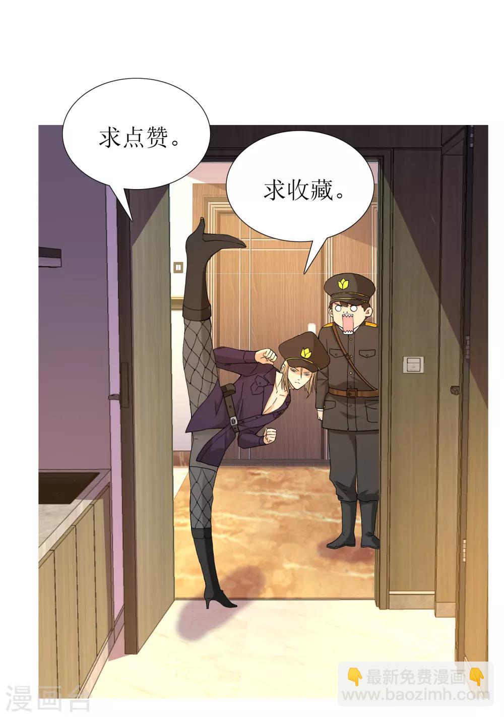 第39话 核心归来1-第39话