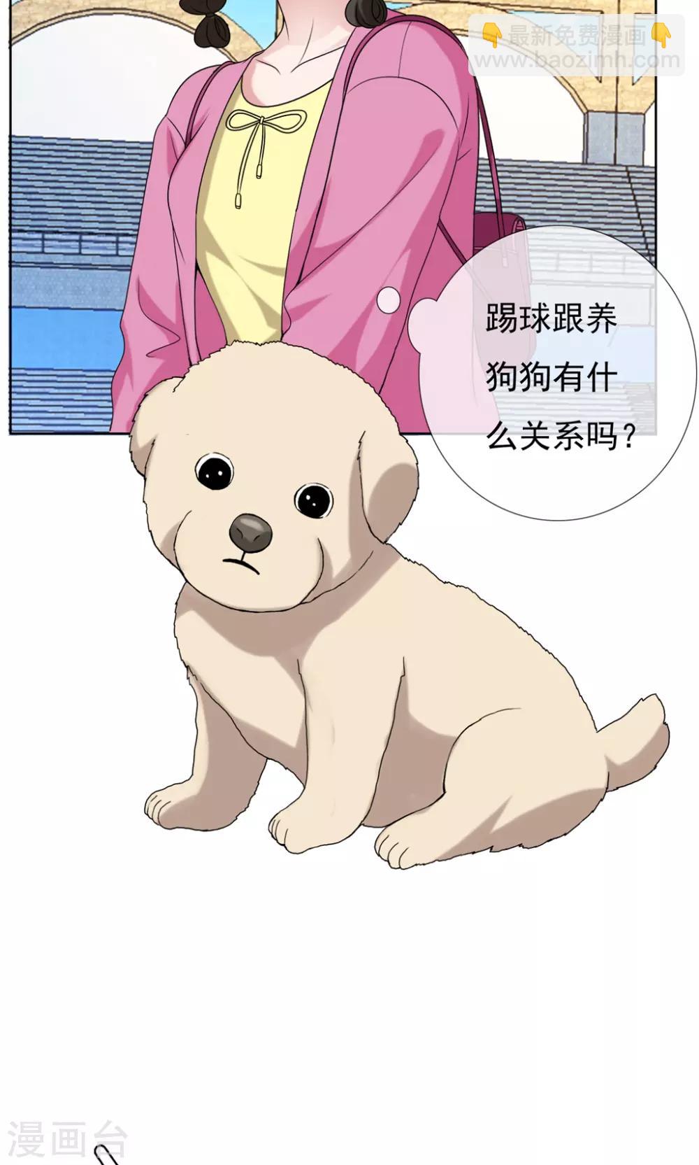 第41话 核心归来3-第41话