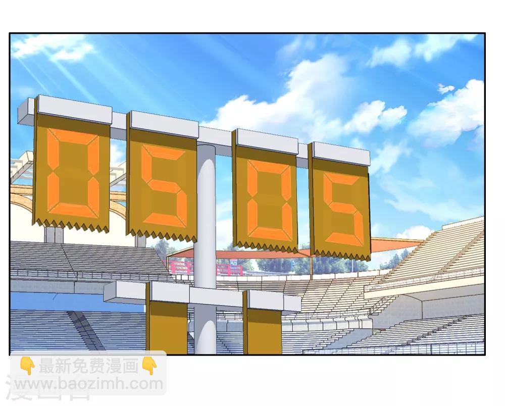 第45话 一起去潇洒-第45话