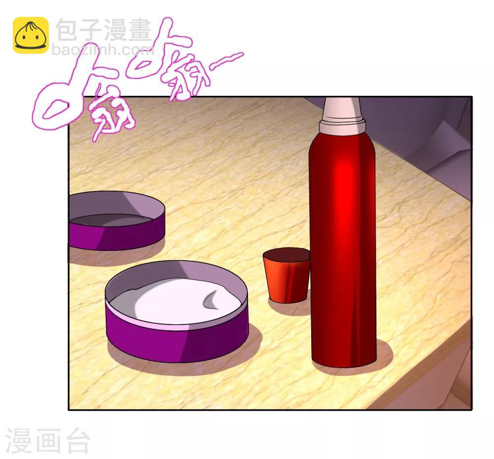 第49话 拜见主编陛下3-第49话