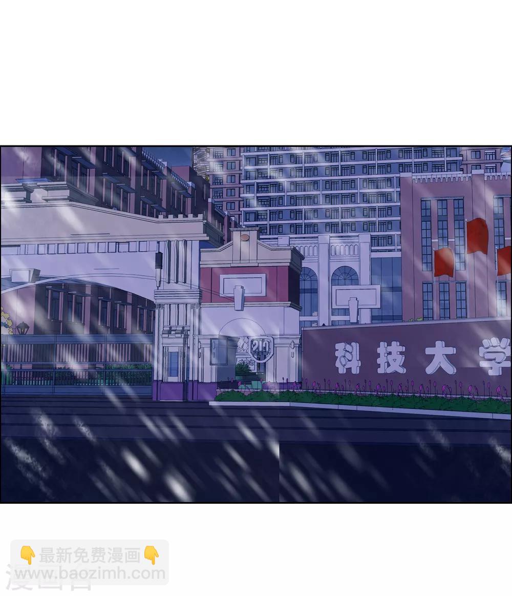 第51话 拜见主编陛下5-第51话