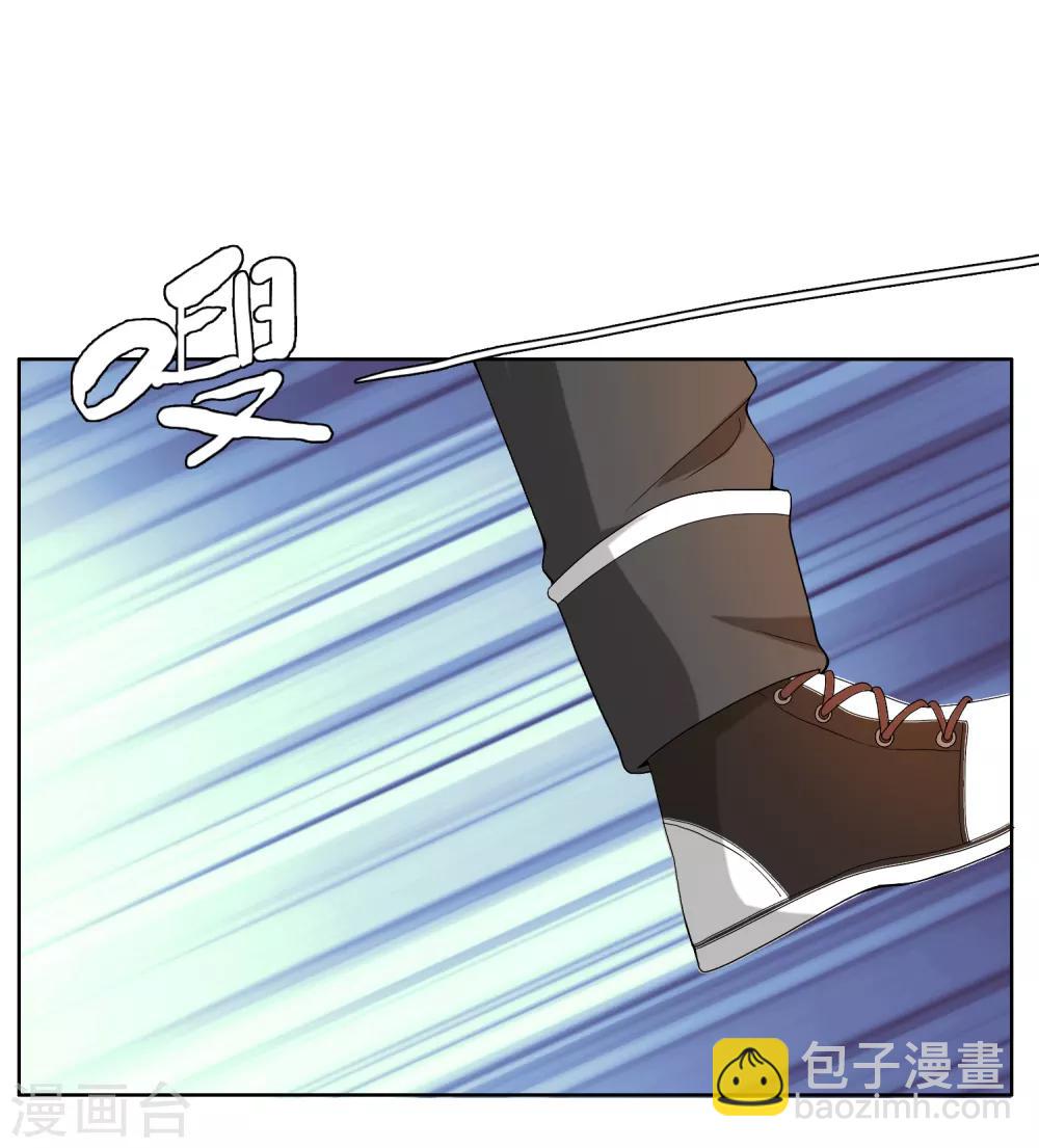 第51话 拜见主编陛下5-第51话
