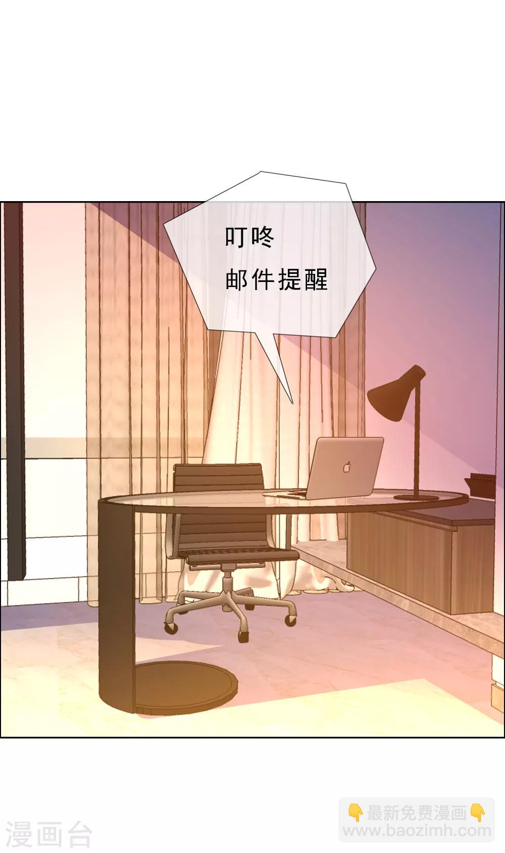 第51话 拜见主编陛下5-第51话