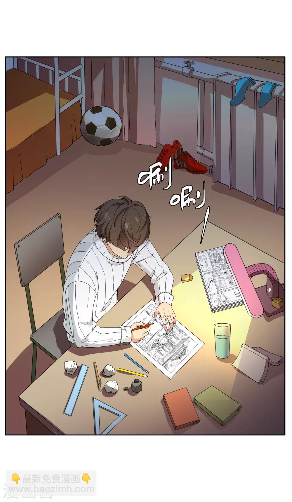 第51话 拜见主编陛下5-第51话