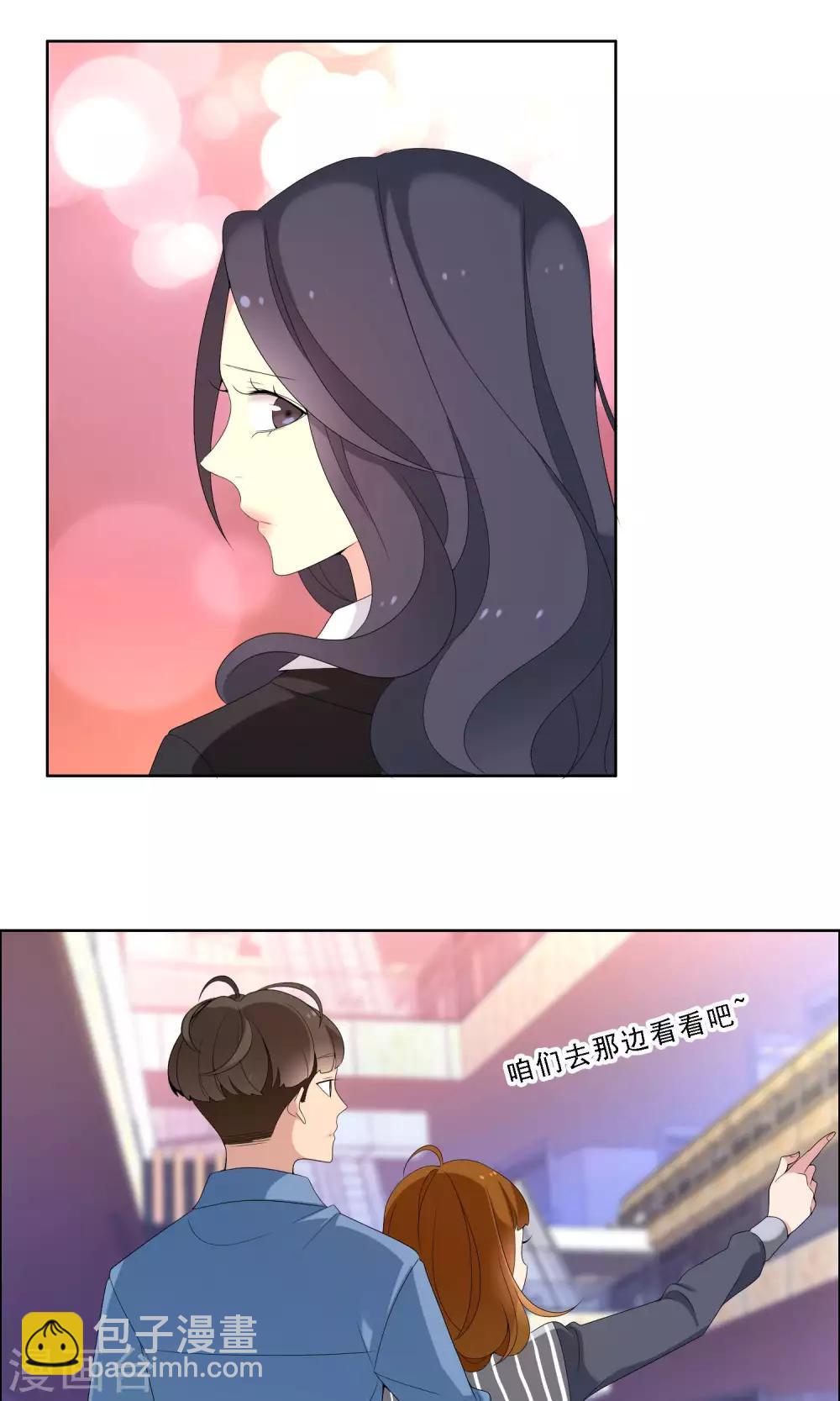 第53话 拜见主编陛下7-第53话