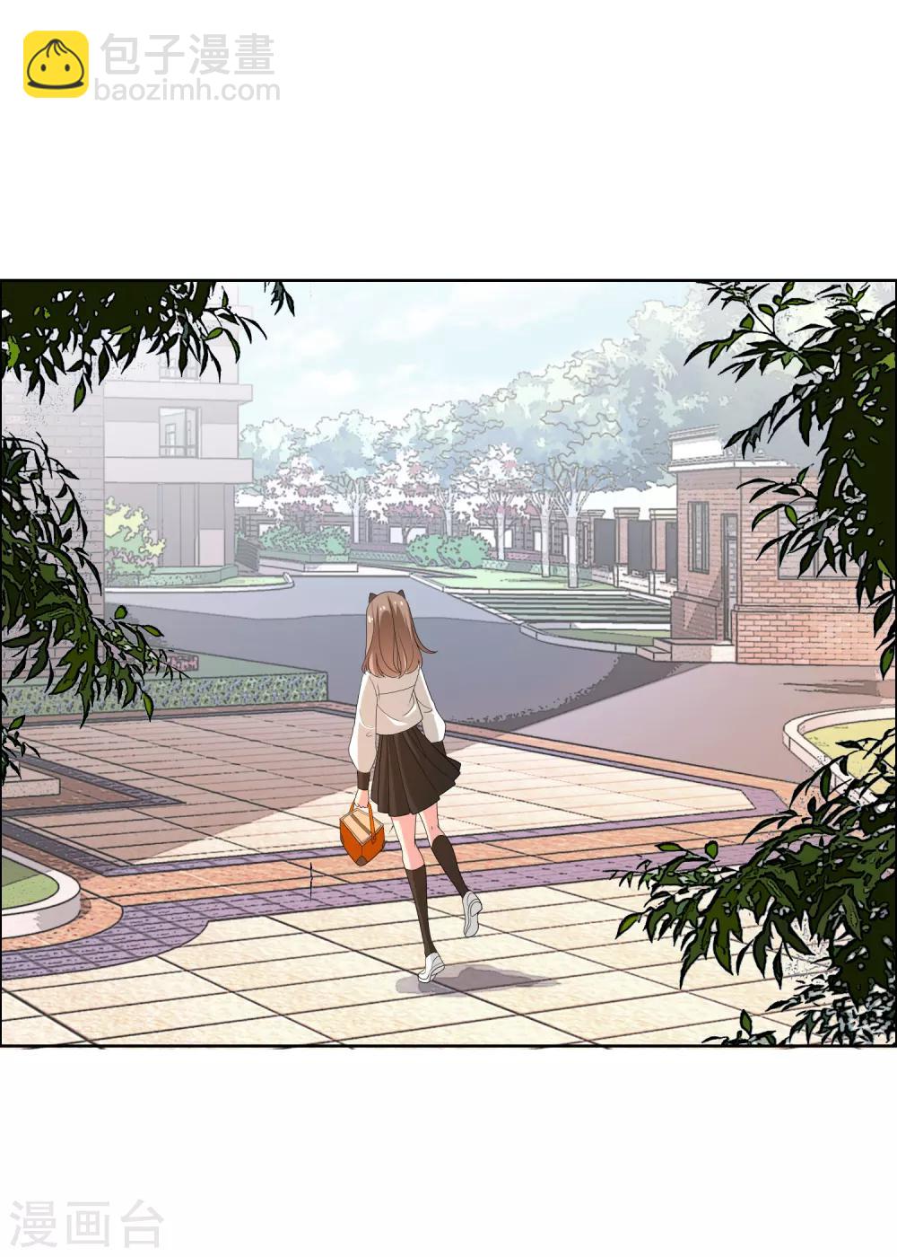 第61话 生活不止眼前的狗血-第61话