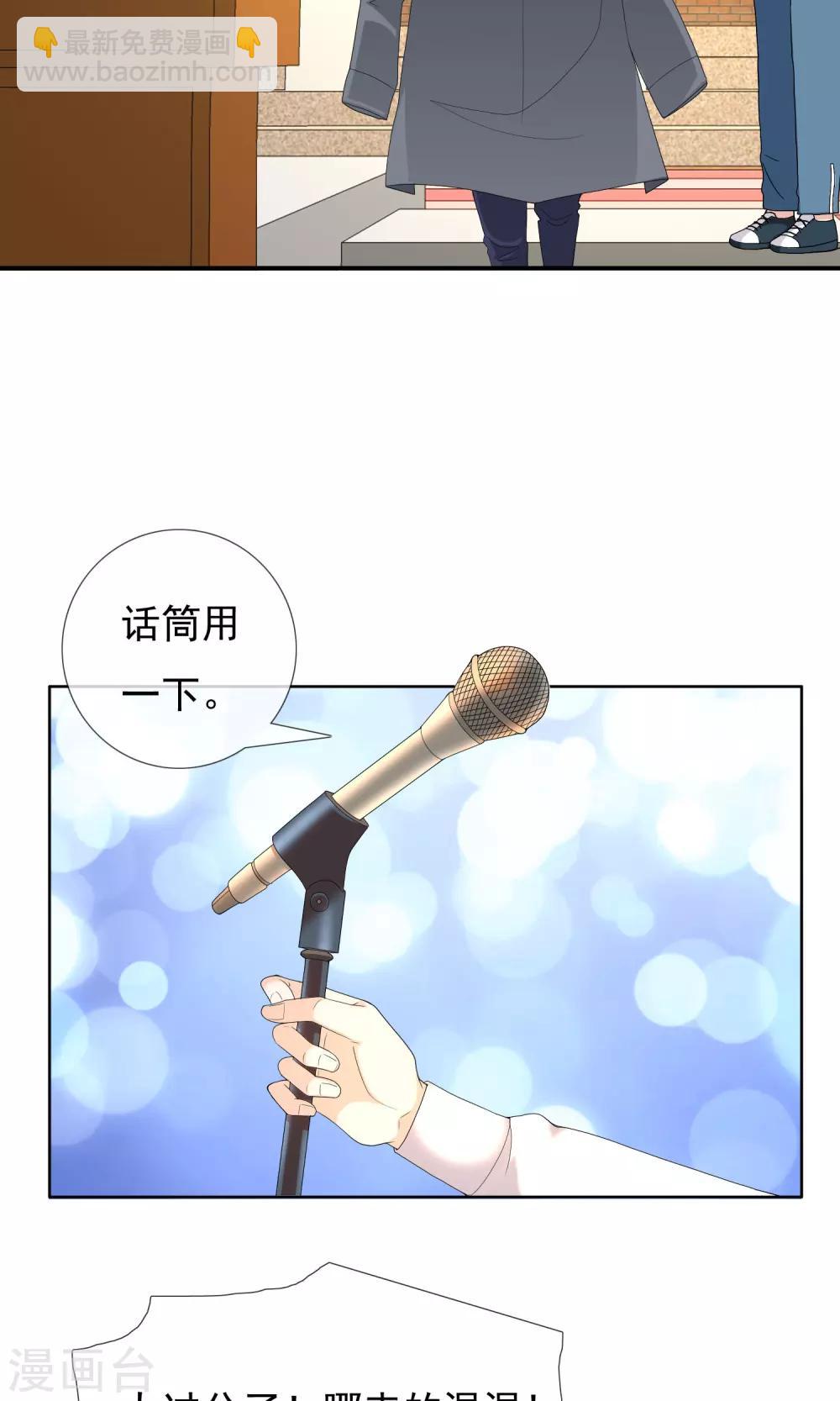 第65话 童话里不都是骗人的1-第65话