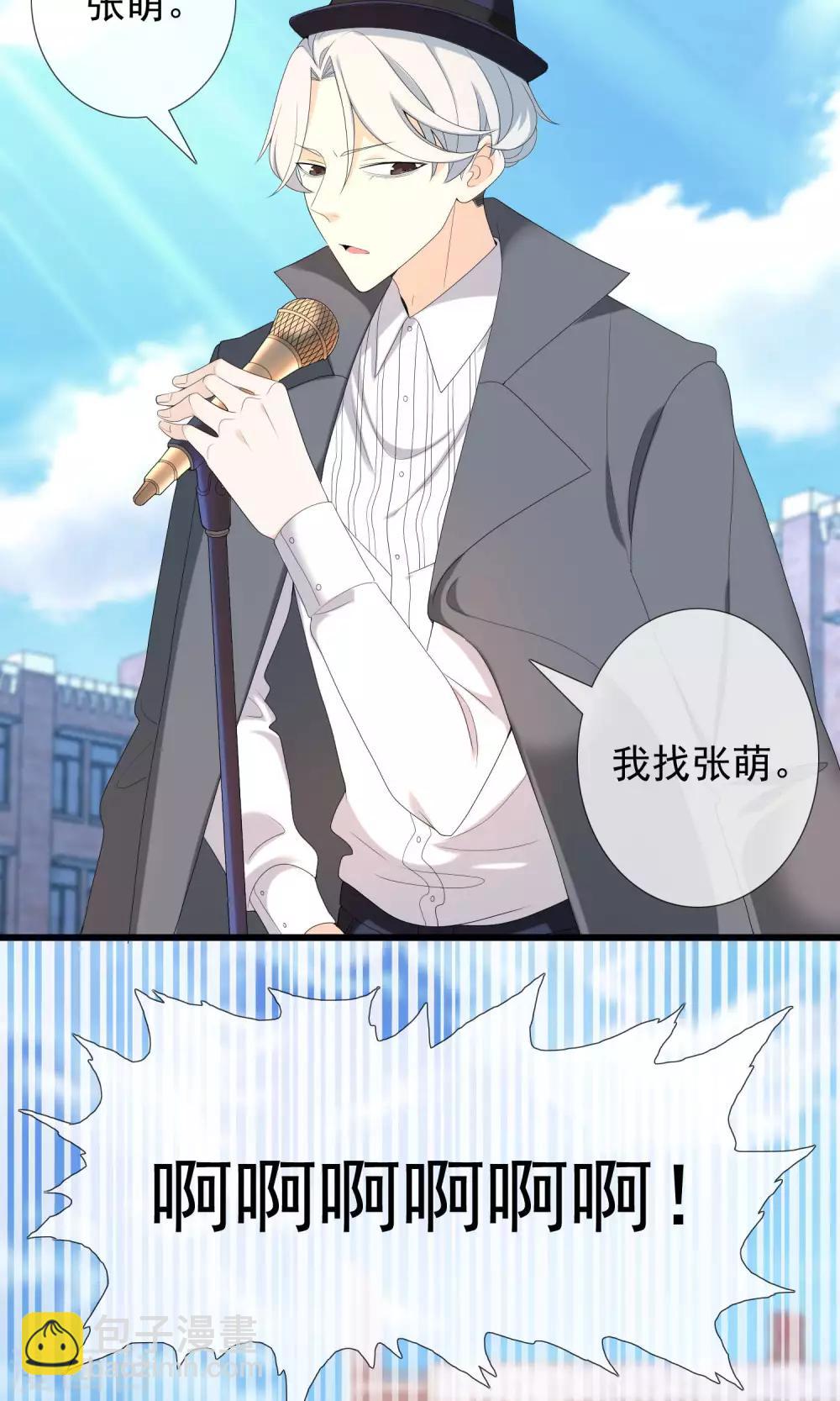 第65话 童话里不都是骗人的1-第65话