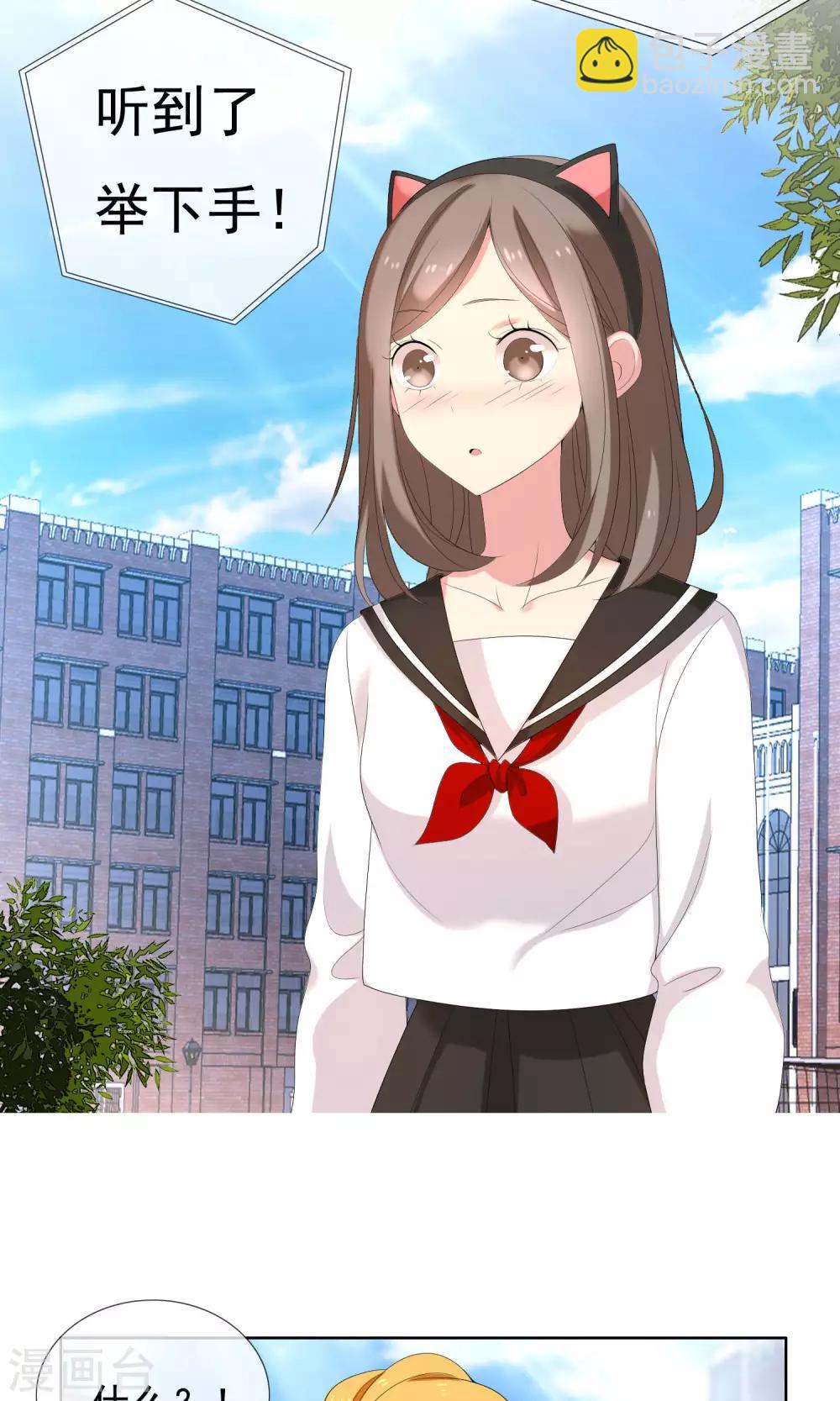 第65话 童话里不都是骗人的1-第65话