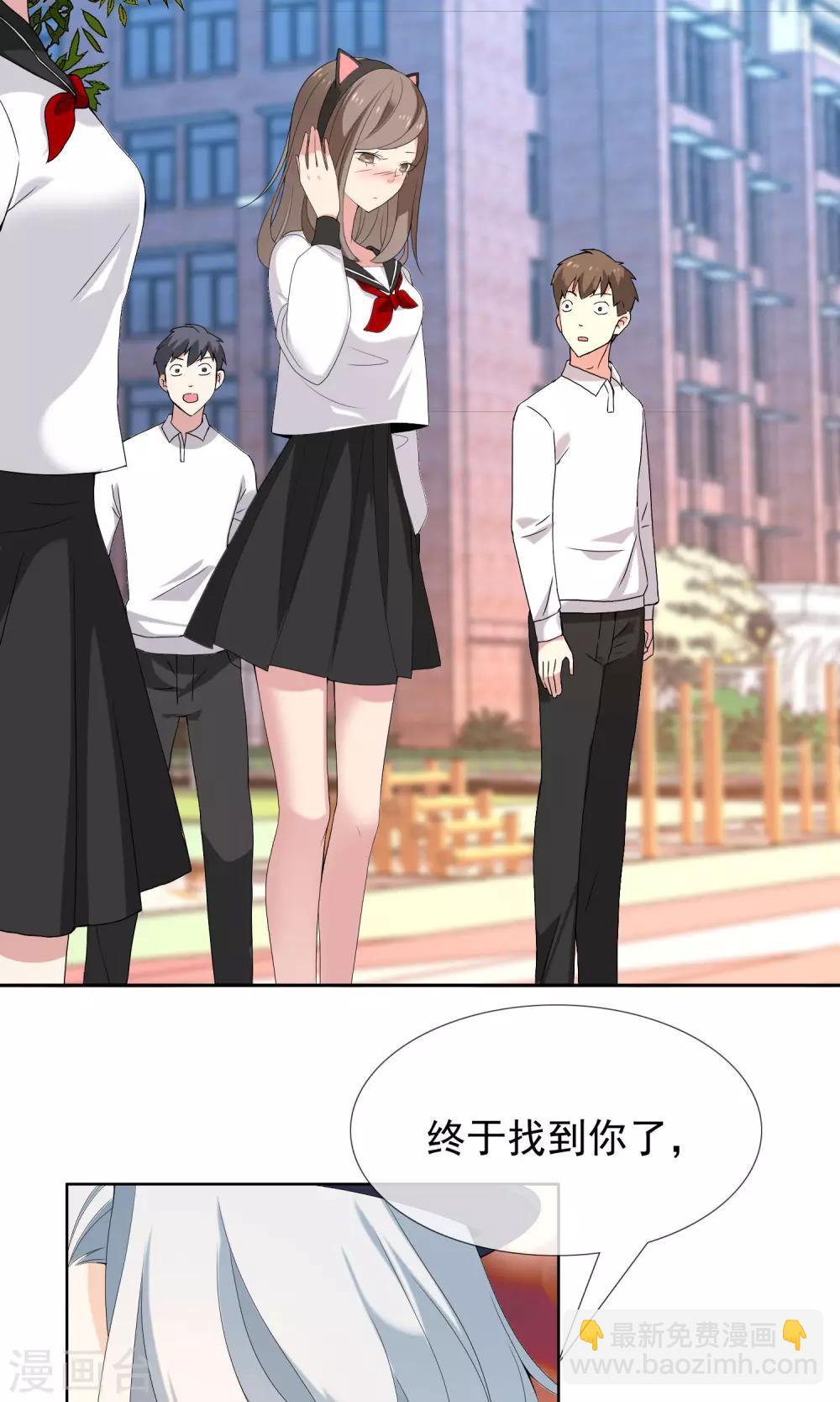 第65话 童话里不都是骗人的1-第65话