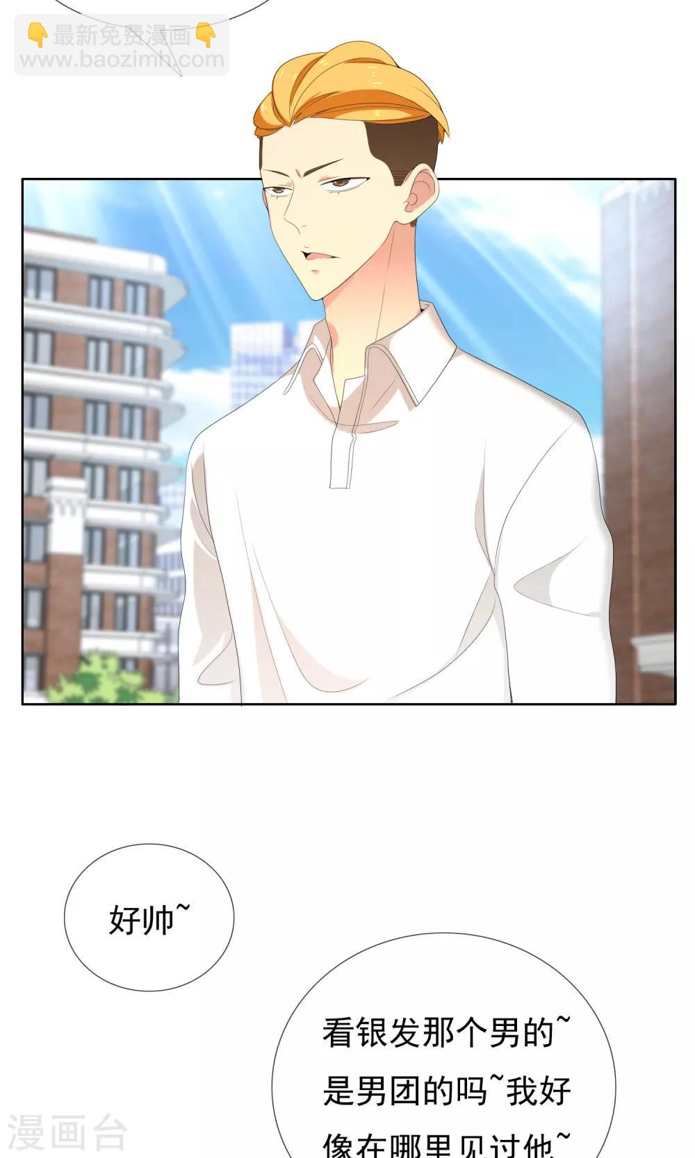 第65话 童话里不都是骗人的1-第65话