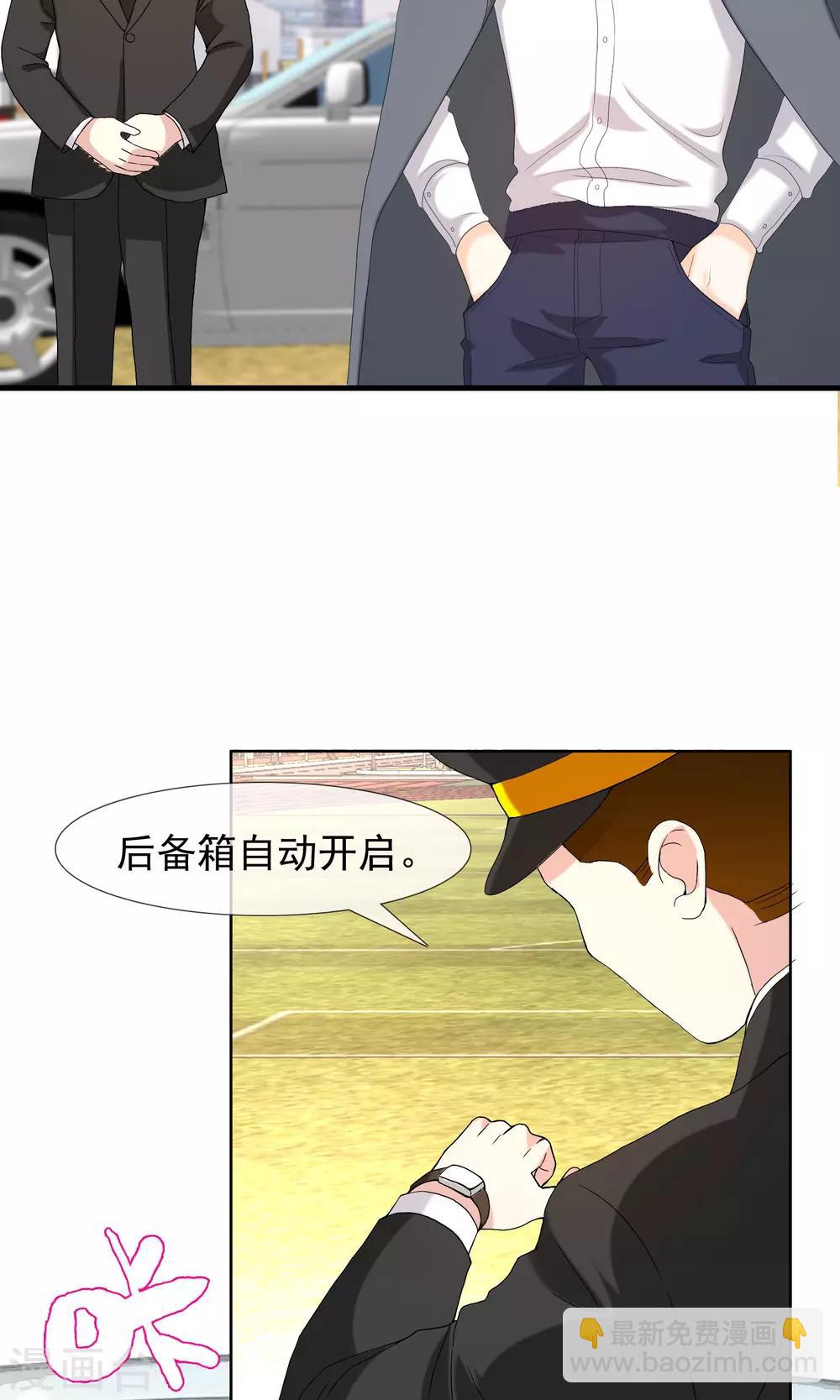 第65话 童话里不都是骗人的1-第65话