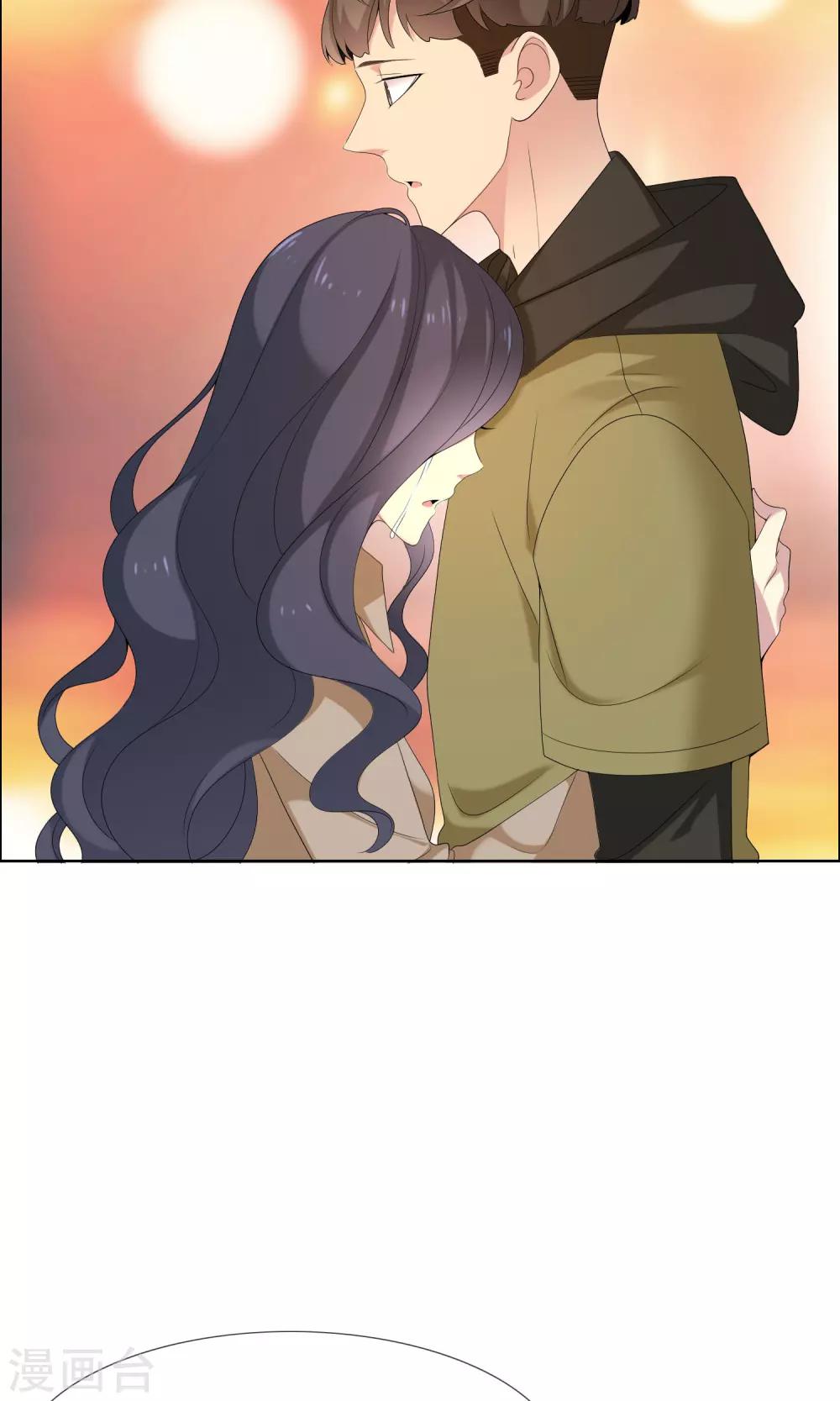 第72话 雨夜-第73话