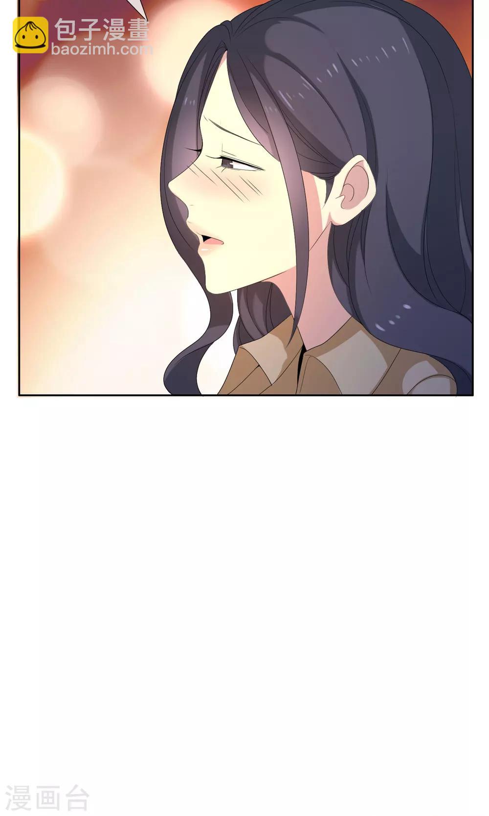 第72话 雨夜-第73话