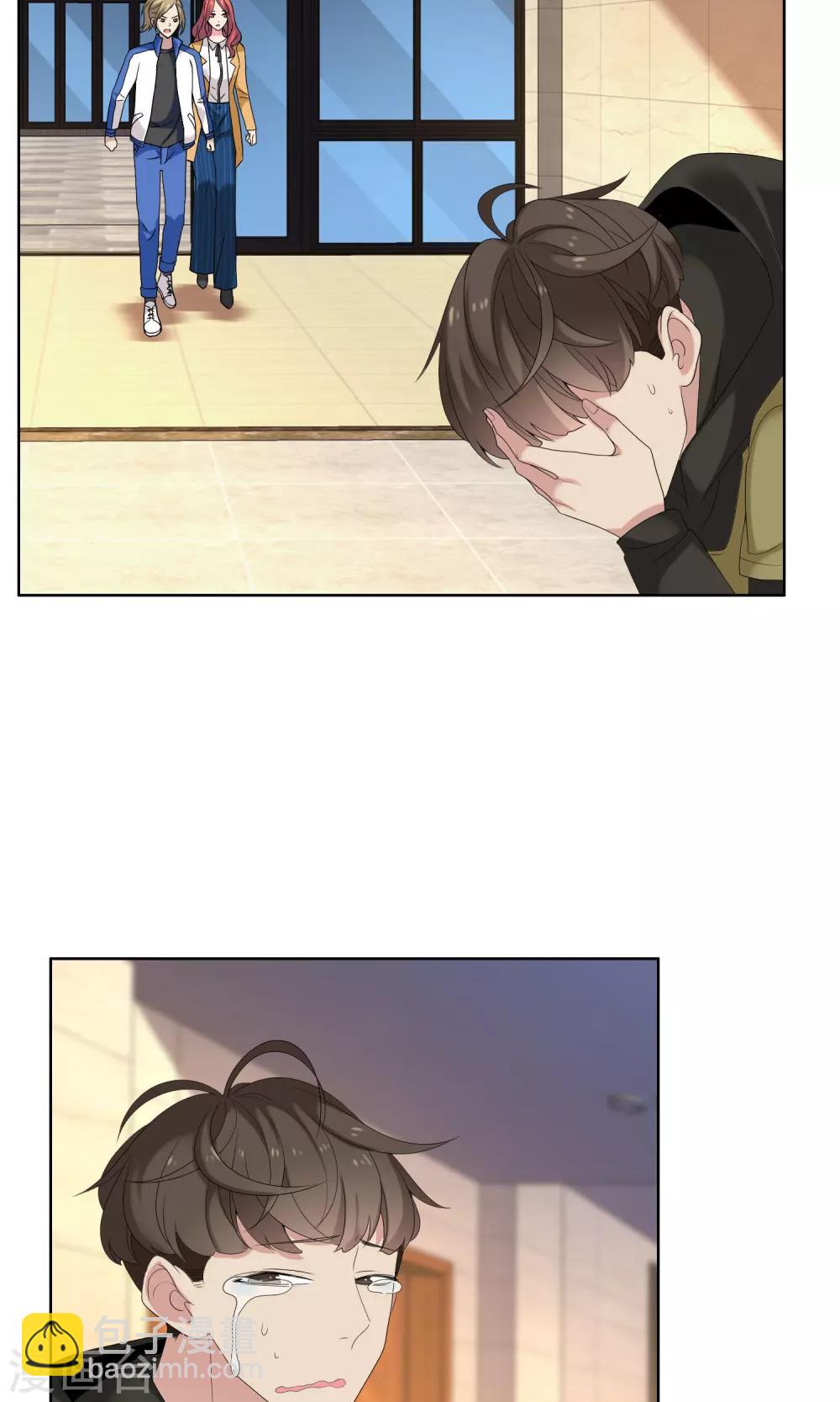 第76话 陪在你身边-第77话