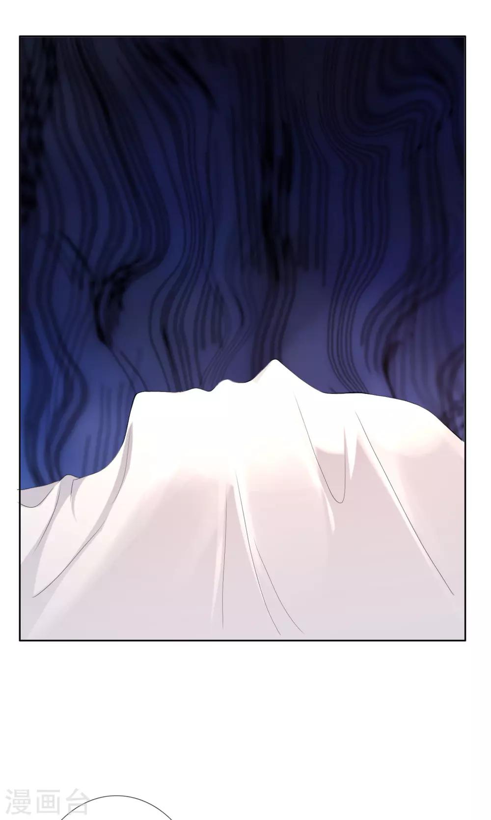 第76话 陪在你身边-第77话