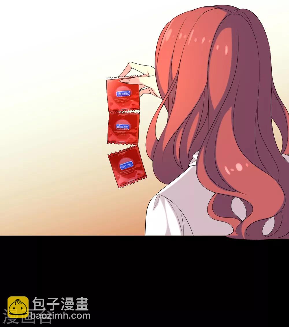 第9话 突然回来的妻子-第9话