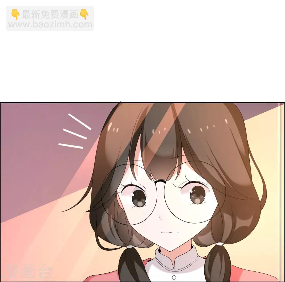 第84话 梦一场-第85话