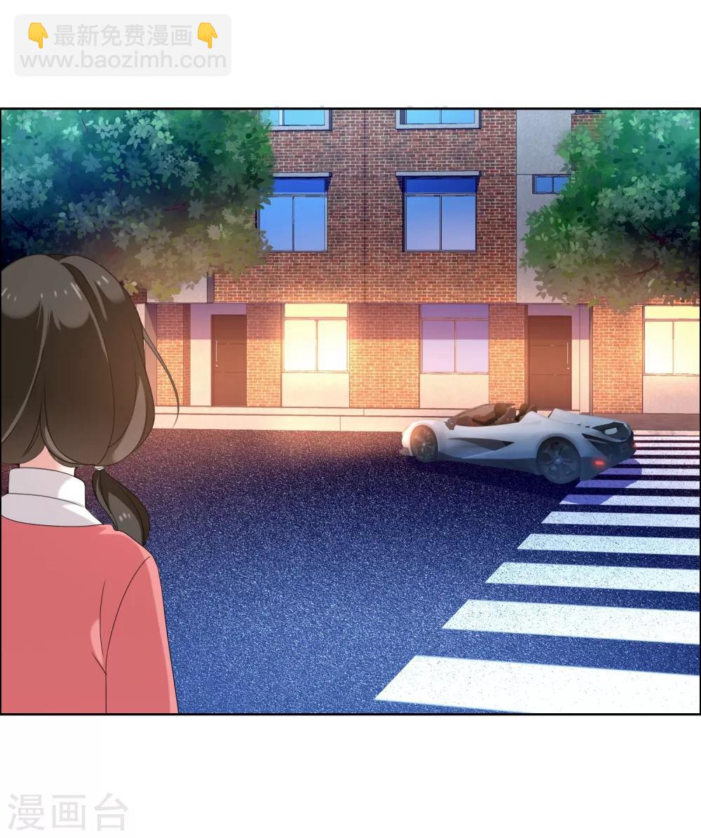 第84话 梦一场-第85话