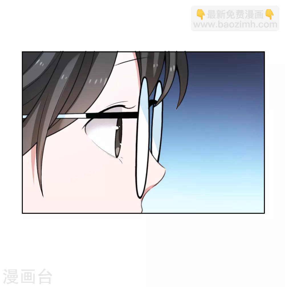 第84话 梦一场-第85话