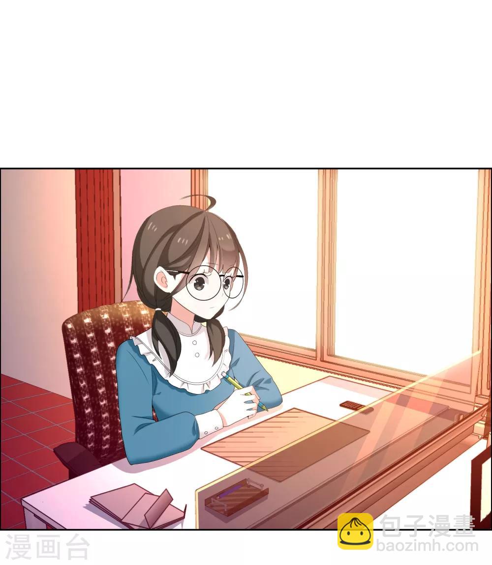 第84话 梦一场-第85话
