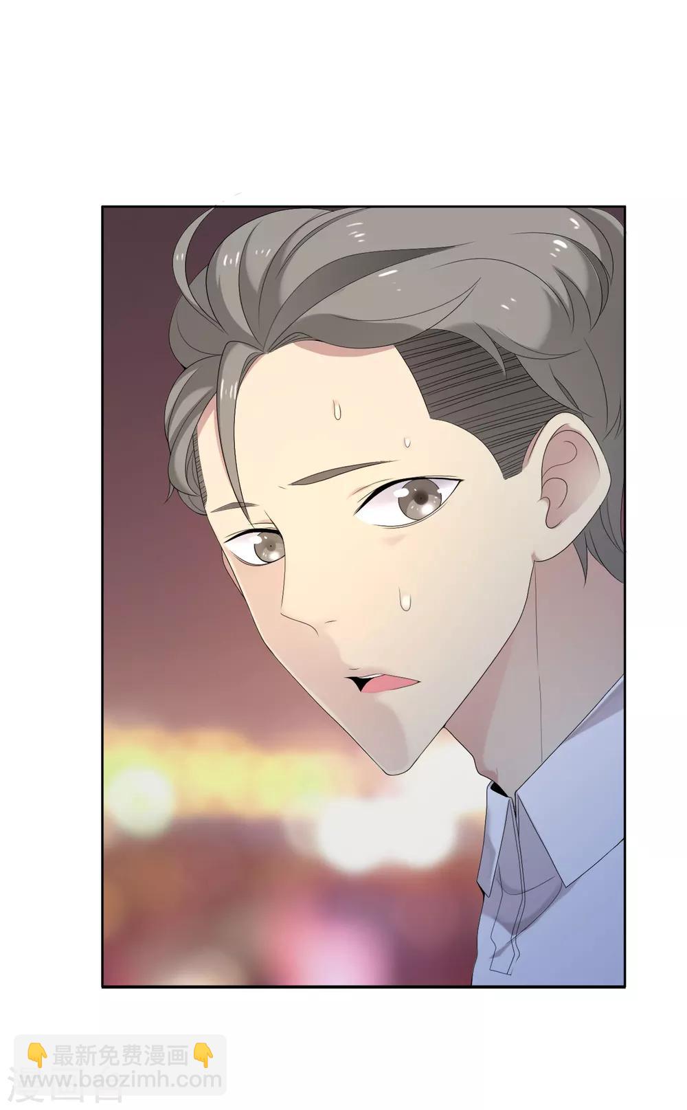 第92话 别忘了-第93话