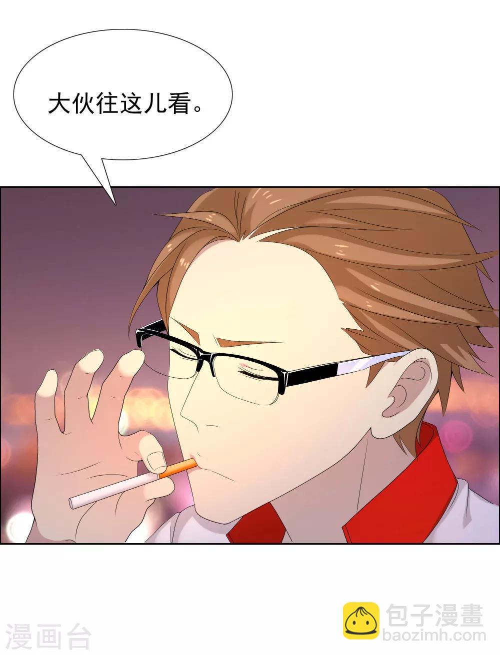 第92话 别忘了-第93话