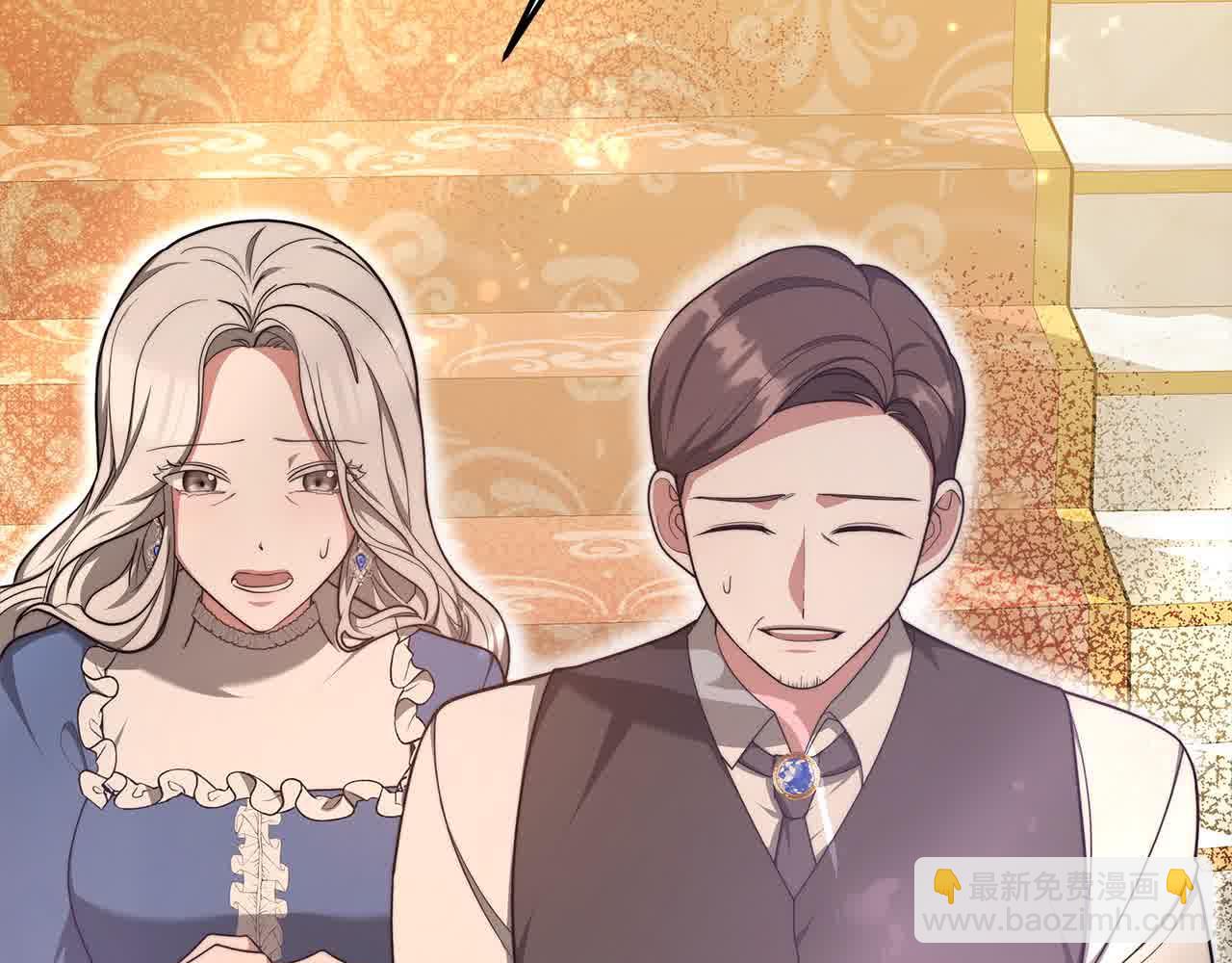 第11话 诋毁女儿的母亲(1/5)-第11话