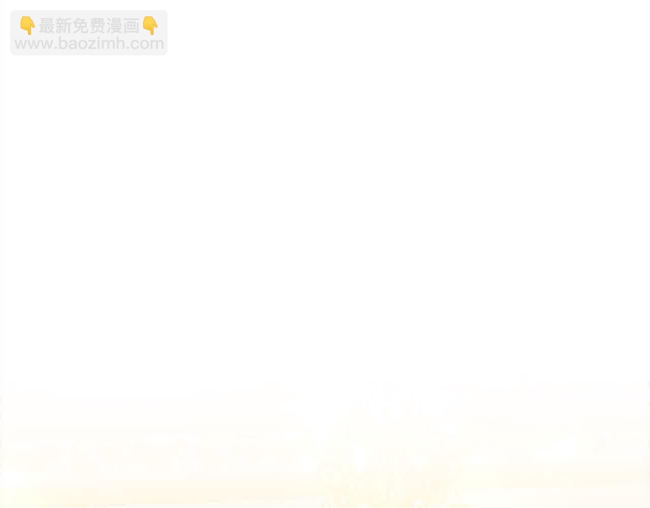 第11话 诋毁女儿的母亲(1/5)-第11话