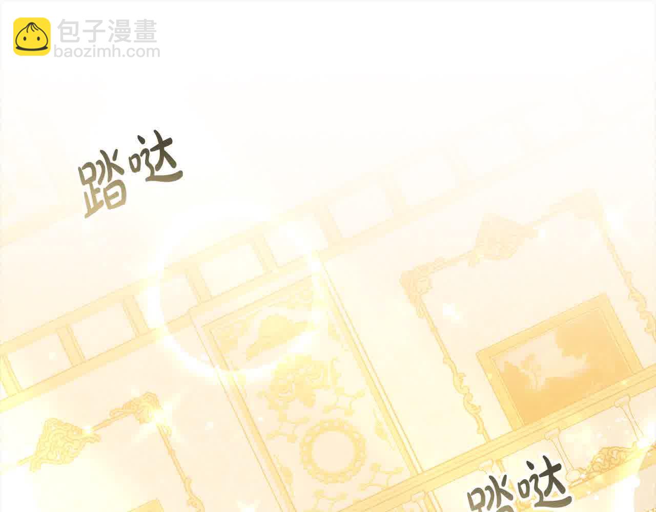 第11话 诋毁女儿的母亲(1/5)-第11话