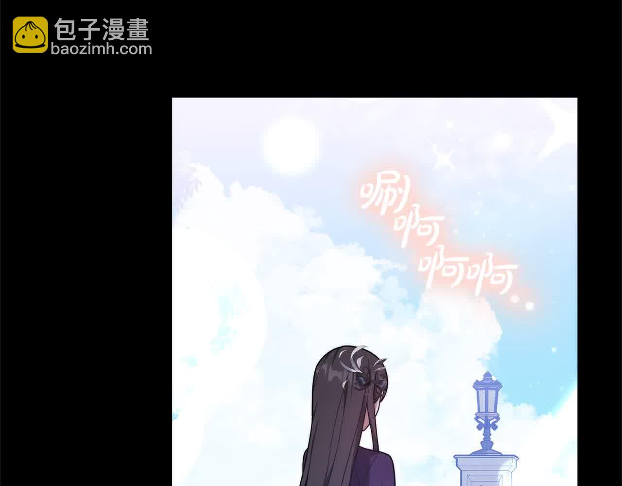第13话 我好像&hellip;喜欢你(1/4)-第13话