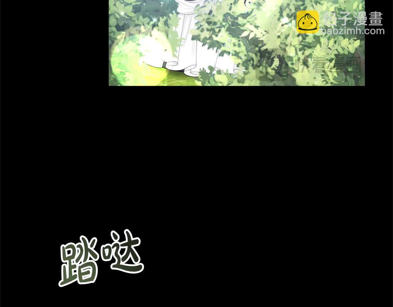 第13话 我好像&hellip;喜欢你(1/4)-第13话