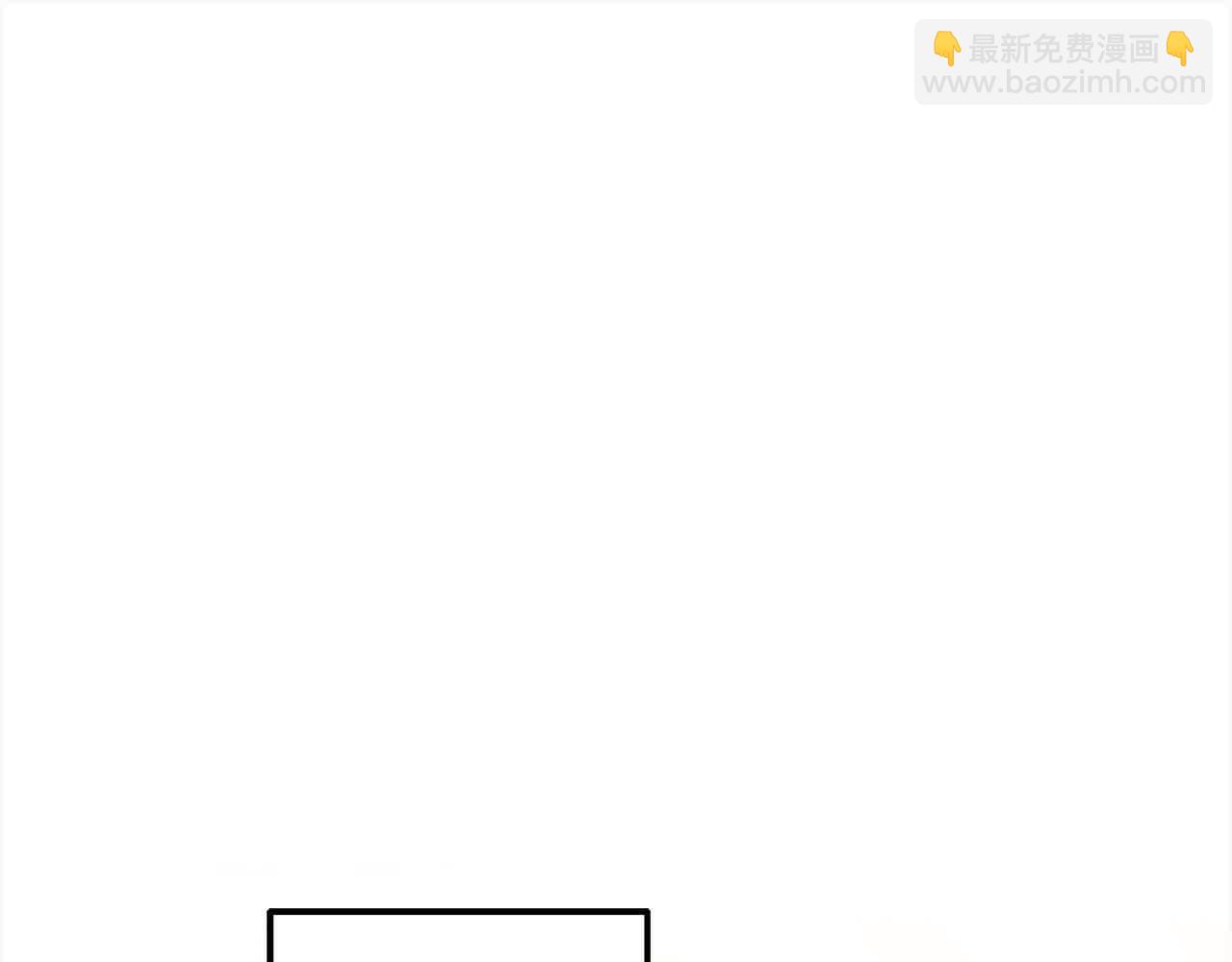 第17话 属于我的商团(1/5)-第17话