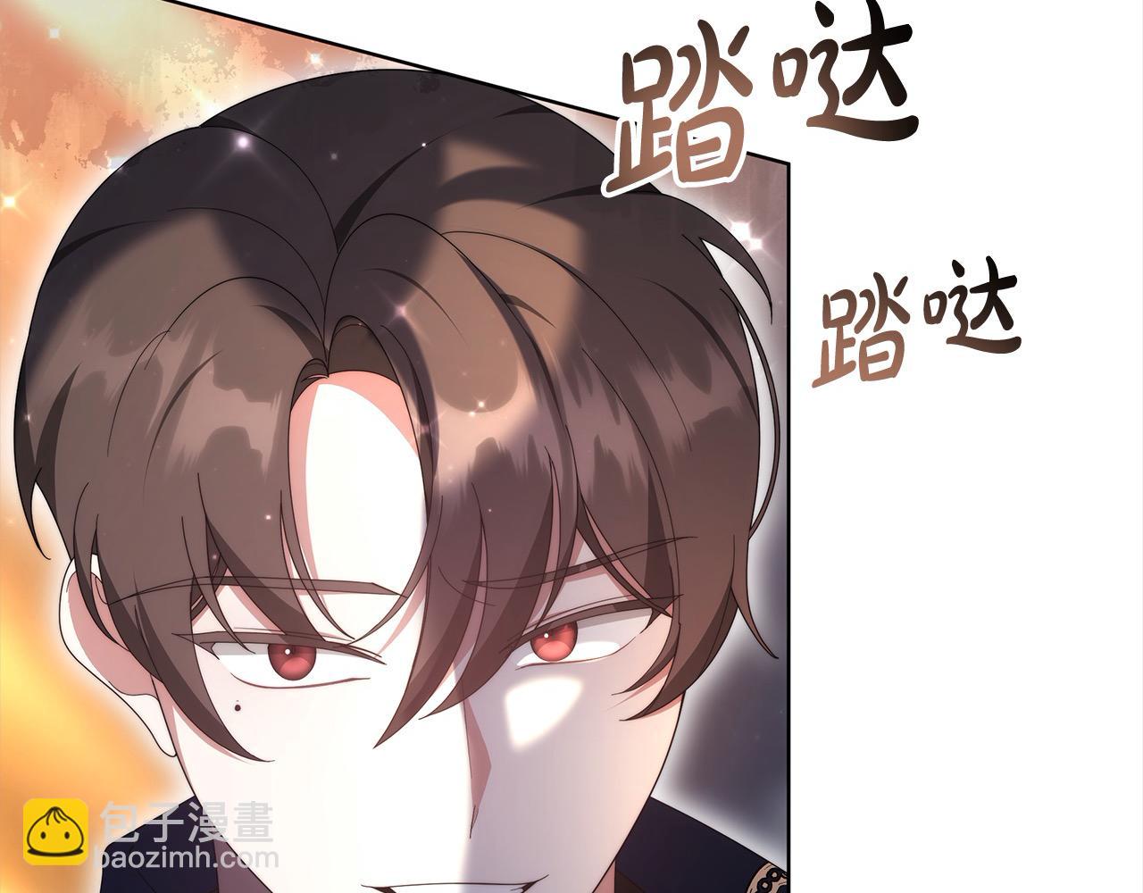 第23话 亲人最伤我心(1/5)-第23话