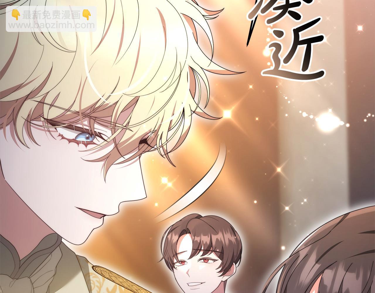 第23话 亲人最伤我心(1/5)-第23话