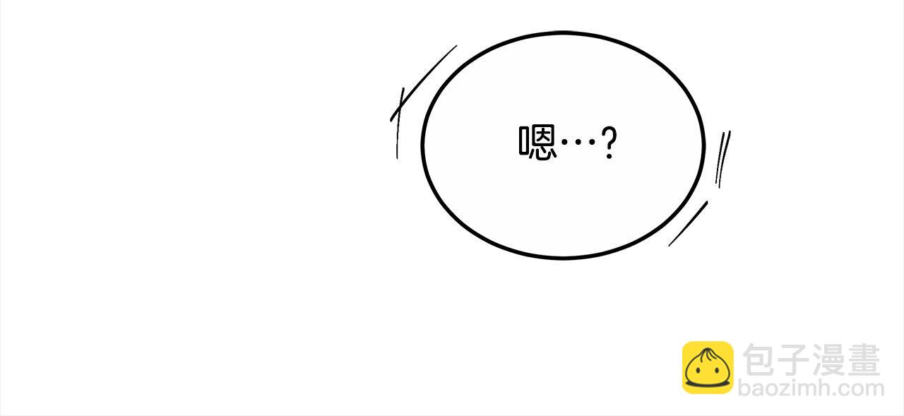 第23话 亲人最伤我心(1/5)-第23话