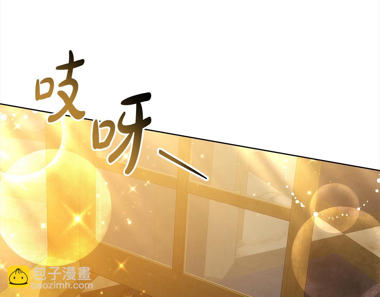 第23话 亲人最伤我心(1/5)-第23话
