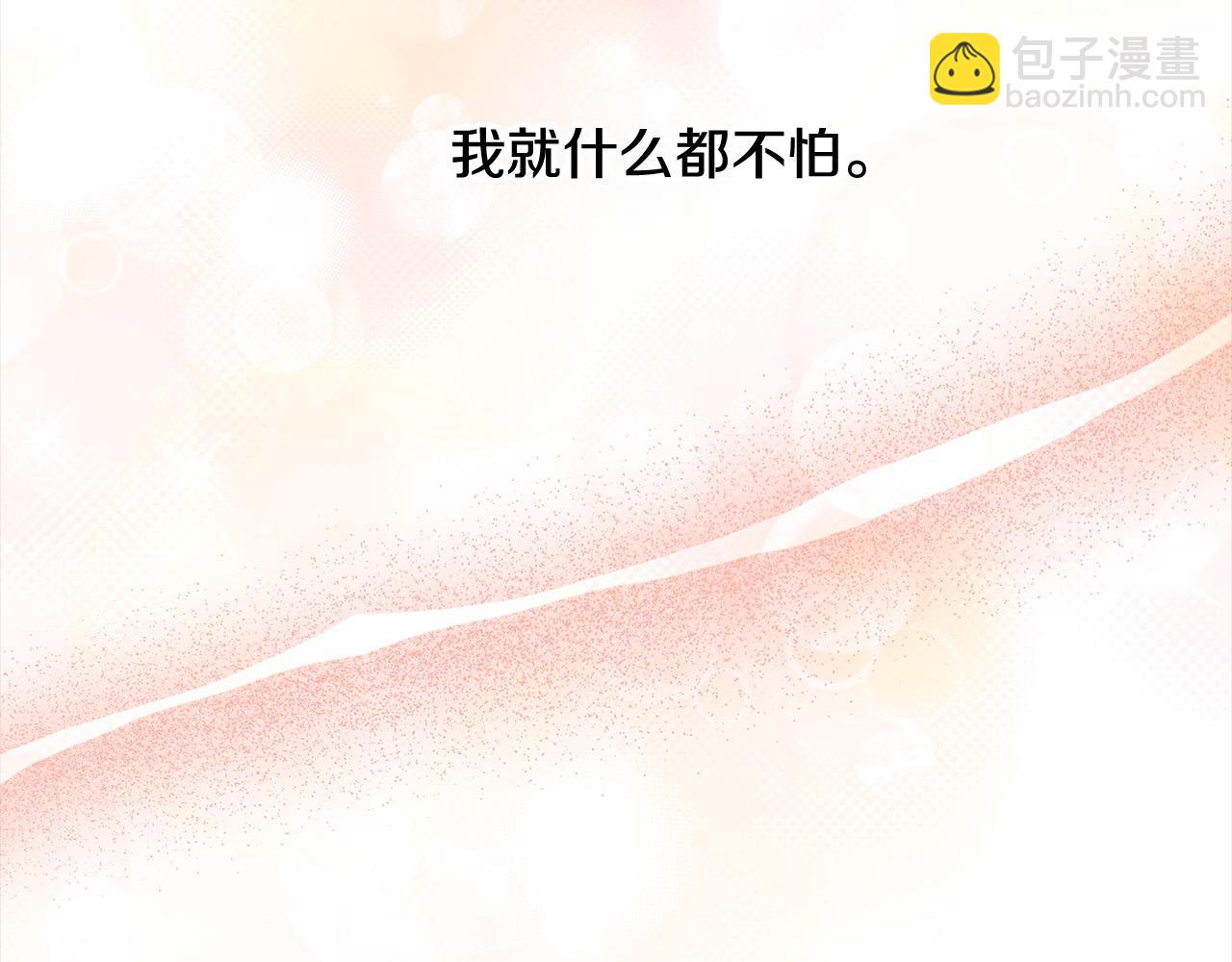 第23话 亲人最伤我心(1/5)-第23话