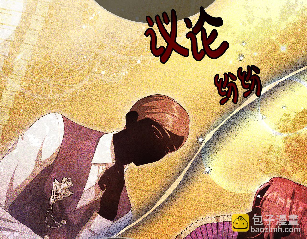 第27话 父母会担心我？(1/5)-第27话